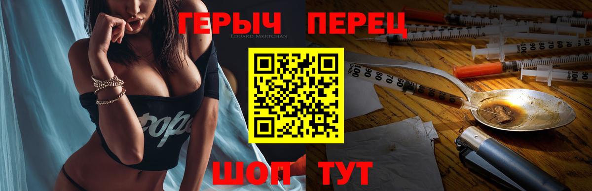 МЕФ кристаллы  ЭКСТАЗИ  Гудермес  Гашиш  МЕТАМФЕТАМИН  Alpha-PVP СК   Каннабис  Кокаин  COCAIN  Вход с VPN 