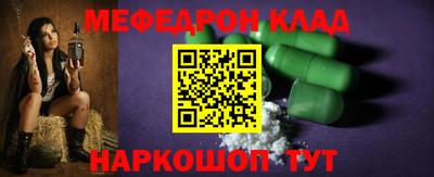 хмурый Лесосибирск