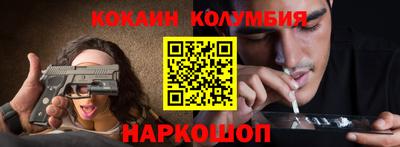 хмурый Лесосибирск