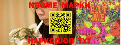 хмурый Лесосибирск