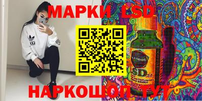 хмурый Лесосибирск