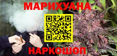 таблы Ливны