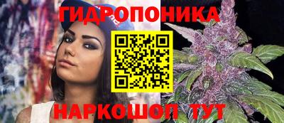 таблы Ливны