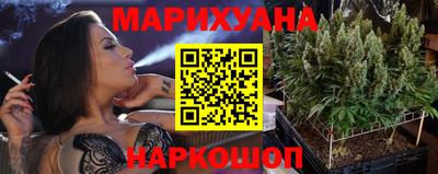 шишки Ликино-Дулёво