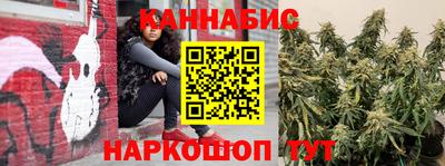 таблы Ливны
