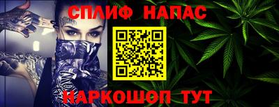 хмурый Лесосибирск