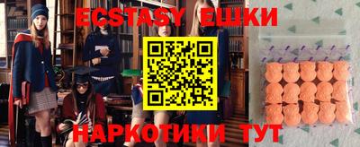 таблы Ливны