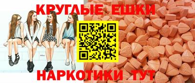 шишки Ликино-Дулёво