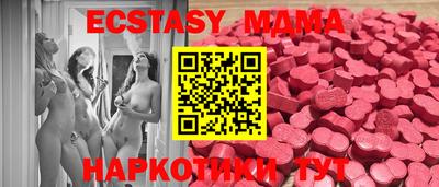 таблы Ливны