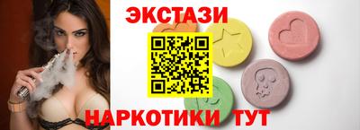 хмурый Лесосибирск