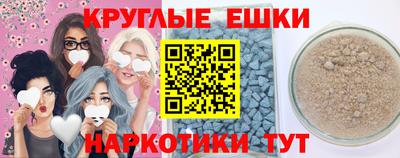 хмурый Лесосибирск