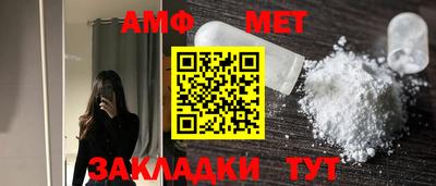 хмурый Лесосибирск