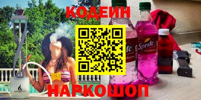 таблы Ливны