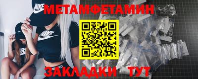хмурый Лесосибирск