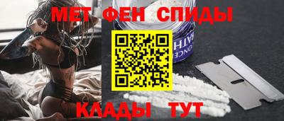 шишки Ликино-Дулёво