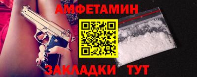 хмурый Лесосибирск