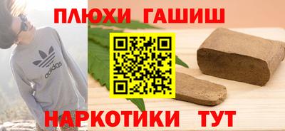 хмурый Лесосибирск