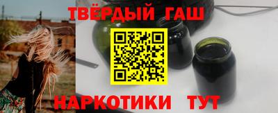 таблы Ливны