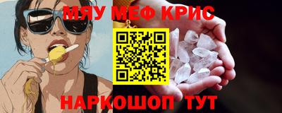 шишки Ликино-Дулёво