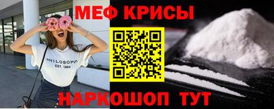 таблы Ливны
