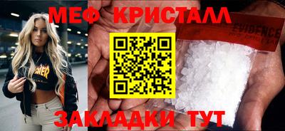 хмурый Лесосибирск