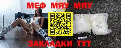 шишки Ликино-Дулёво