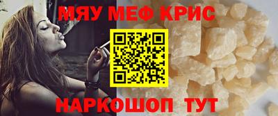 шишки Ликино-Дулёво